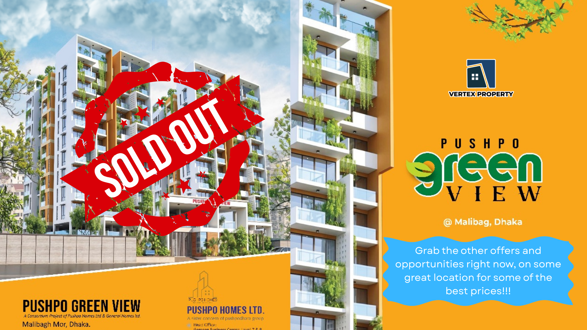 Pushpo Green View